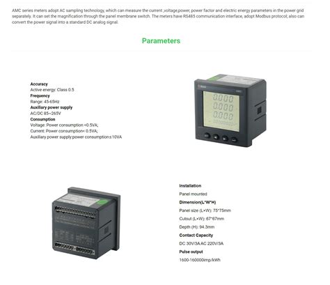 Acrel Amc L E Kc Multifunction Ac Three Phase Energy Meter Ac Digital