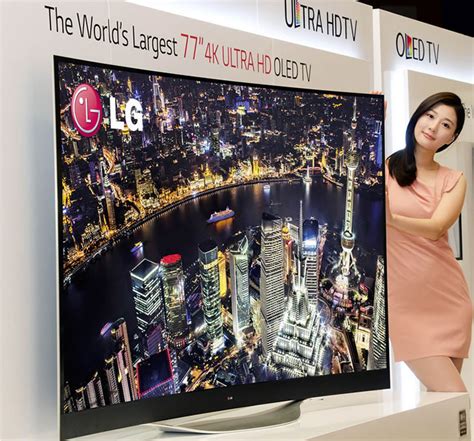 LG To Showcase Worlds Largest ULTRA HD CURVED OLED At CES 2014