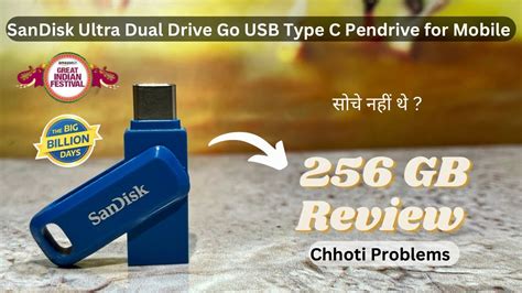 Sandisk Ultra Dual Drive Go Pendrive After So Long 🤬 Review 256 Gb Must Watch Before Buy