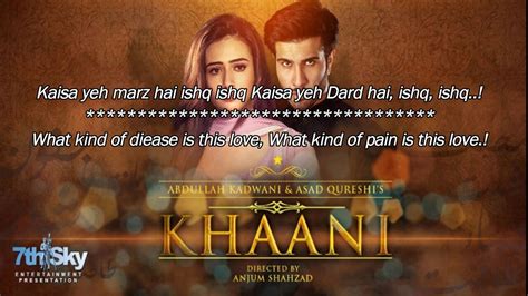 Khaani Full Song Ost With Lyrics Hd Har Pal Geo Youtube