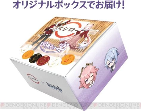 ＜画像729＞【食レポ】『原神』×スシローメニューは通いたくなる美味しさ。ゲーム内の料理が食べられるのも嬉しい＆ゴローのピックの可愛さに