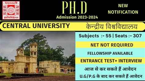 Central University Phd New Application Form