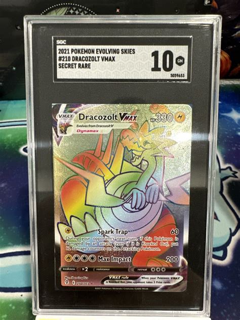 Pokemon Evolving Skies Rainbow Dracozolt Vmax Sgc Ebay