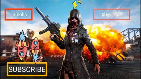 PUBG MOBILE 30 Kills YouTube