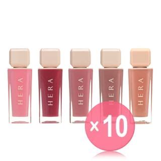 Buy HERA Sensual Spicy Nude Gloss 5 Colors X10 Bulk Box In Bulk