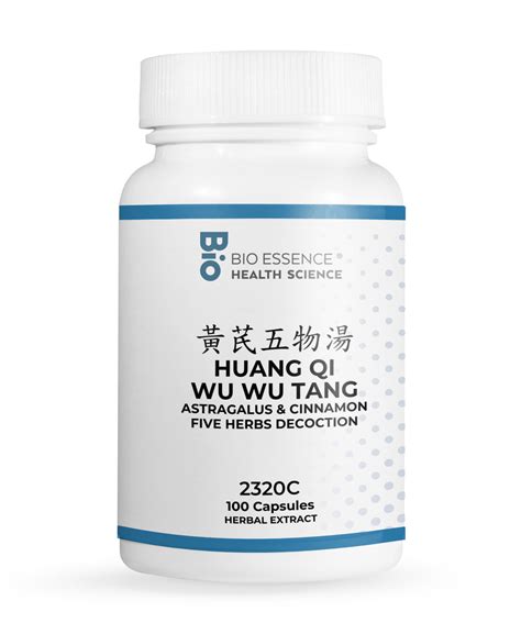 Huang Qi Wu Wu Tang 黃耆五物湯 Astaagalus Five Decoction Bio Essence