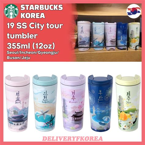 Starbucks 】starbucks Korea 2019 City Tour Tumbler 355ml 12oz Seoul