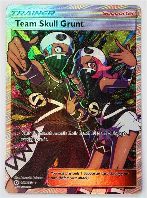 Team Skull Grunt Full Art Pokemon Tcg Sun Moon Supporter