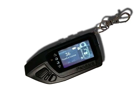 Code Grabber Car Keyless Repeater