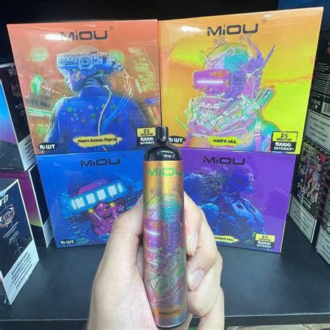 Original Miou Vape Puffs Wholesale Disposable Electronic