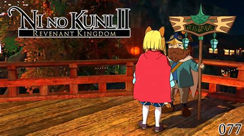 Ni No Kuni 2 Revenant Kingdom 077 Suche Nach Neuen Talenten Deutsch