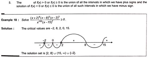 How To Do Wavy Curve Method