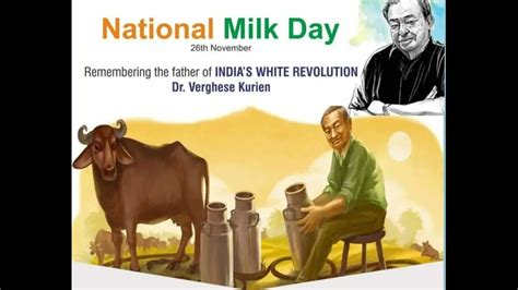 National Milk Day Birth Anniversary Of Dr Verghese Kurien Th