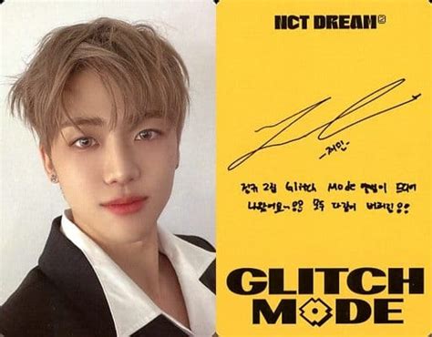 駿河屋 Nct Dreamジェミンjaemin裏面黄・印刷サイン・メッセージ入りcd「glitch Modephotobook