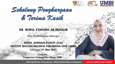 Ucapan Penghargaan Kepada Dr Nurul Syakima Ab Mutalib Dan Tahniah