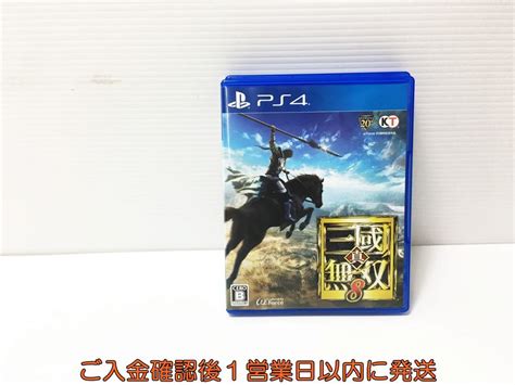 【やや傷や汚れあり】ps4 真・三國無双8 プレステ4 ゲームソフト 1a0004 645eyg1の落札情報詳細 ヤフオク落札価格検索