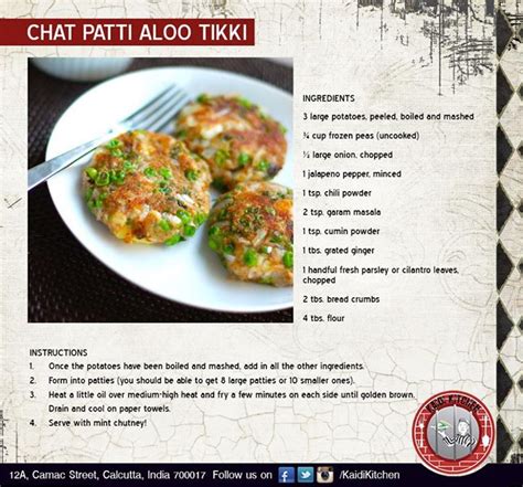 Here S A Try At Home Simple Recipe For Chat Patti Aloo Tikki From Our