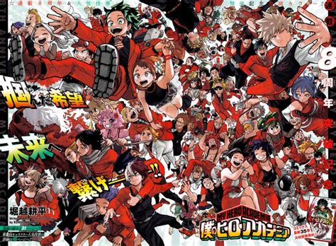 Mha 8 Anniversary Art By Kohei Horikoshi Image Abyss