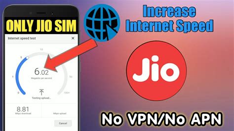 HOW TO INCREASE JIO INTERNET SPEED INTERNET SPEED TRICK YouTube