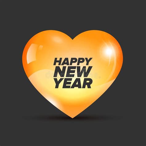 Happy New Year Heart Stock Vector Illustration Of Holiday 79954472