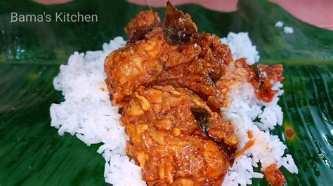 How To Make Chicken Curry Recipe Chicken Gravy Chicken Masala