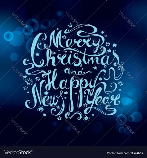 Merry Christmas Royalty Free Vector Image Vectorstock