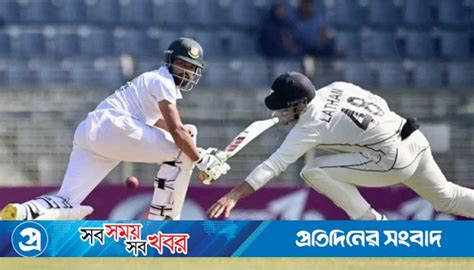 নিউজিল্যান্ডকে ৩৩২ রানের চ্যালেঞ্জ দিলো বাংলাদেশ