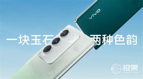 Vivo S16 Pro全面评测：颜值出众、性能硬核，拍照能力丝毫不输单反！手机设计人像