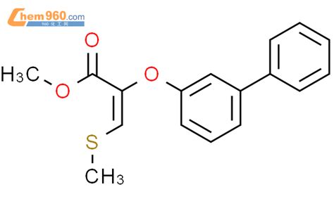 Propenoic Acid Biphenyl Yloxy Methylthio