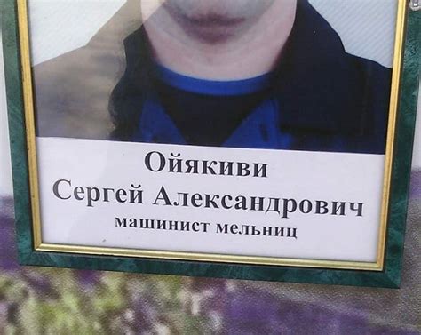 Смешные русские фамилии | Лингванариум | Дзен