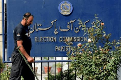 ECP Postpones Senate Election In Khyber Pakhtunkhwa