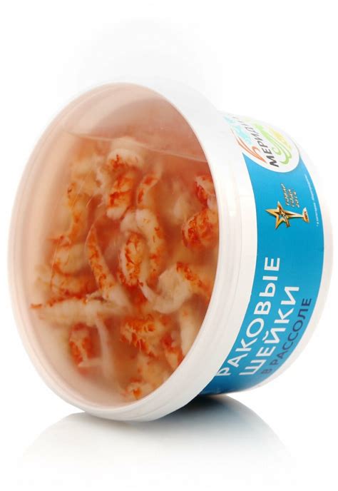 Раковые шейки замороженные купить — купить по низкой цене на Яндекс Маркете
