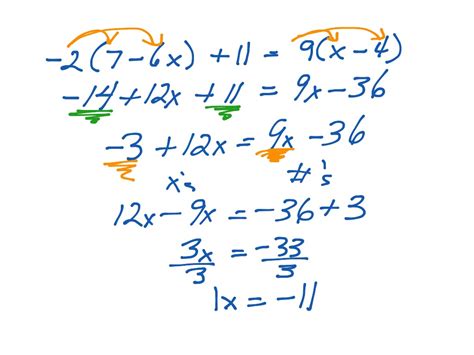 Basic Solv 05 Math Algebra Solving Equations Showme