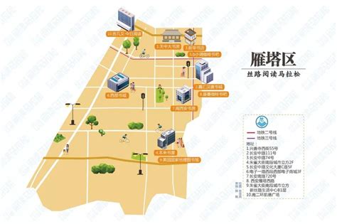 西安雁塔区规划图西安雁塔区控规图西安城市规划图版第3页大山谷图库