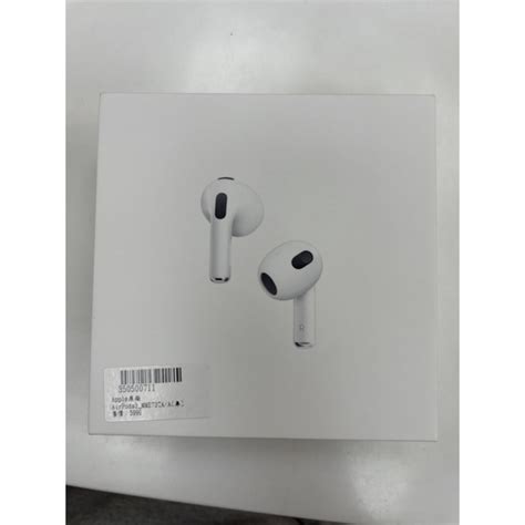 蘋果 Apple Airpod 3 全新未拆封 遠傳續約 全新品 三重可面交 原廠保固 還沒開始計算 蝦皮購物