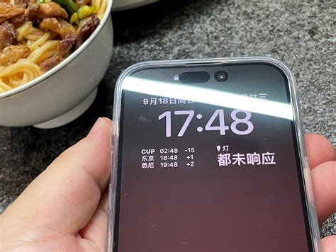 揭开iphone14pro灵动岛的“伤疤”，其实还是“感叹号” 财经头条