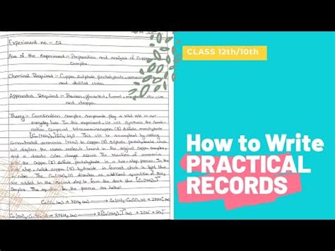 How To Write Practical Notebook Pratical Record Class 12th YouTube