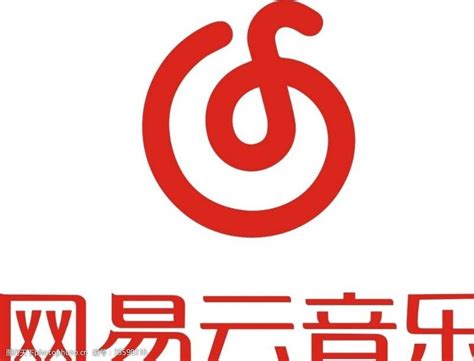 网易logo图片免费下载网易logo素材网易logo模板 图行天下素材网