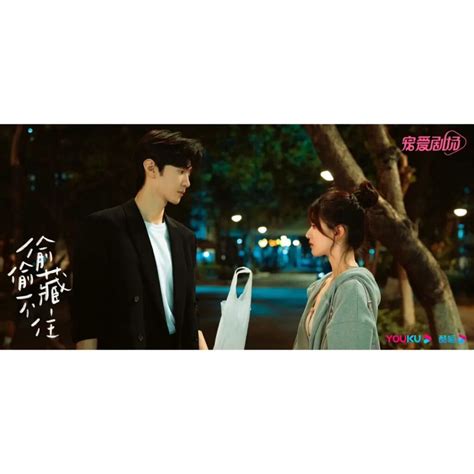 Sinopsis Hidden Love Episode 9 Zhao Lusi Dan Chen Zheyuan Saling Sayang Kapan Jadiannya