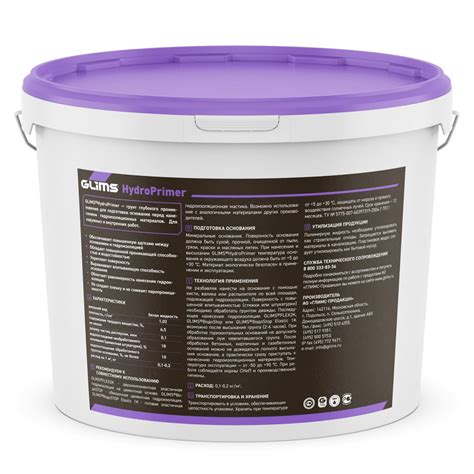 Грунтовка GLIMS®HydroPrimer для гидроизоляции купить в Санкт-Петербурге ...