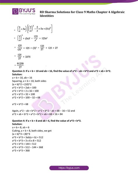 Rd Sharma Ex Chapter Class Algebraic Identities Solutions