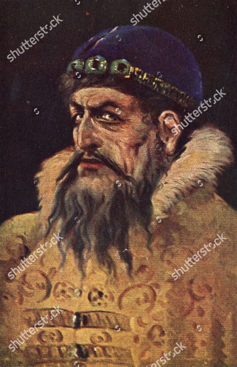 Ivan Iv Known Terrible Mad Tyrant Editorial Stock Photo Stock Image