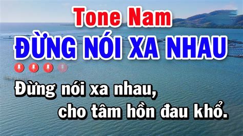 Karaoke Ng N I Xa Nhau Tone Nam Nh C S Ng Hi U Tr Nh Organ Youtube