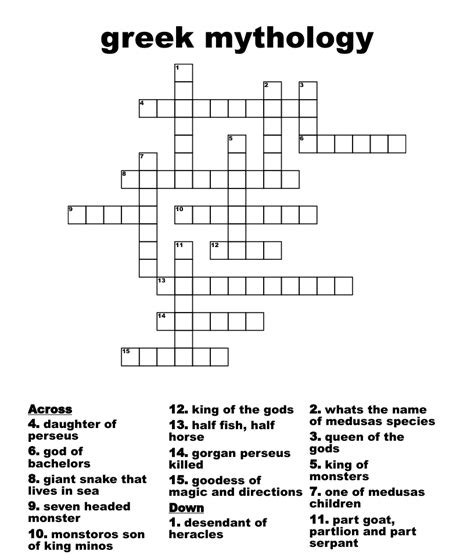 Myths And Legends Word Search Wordmint