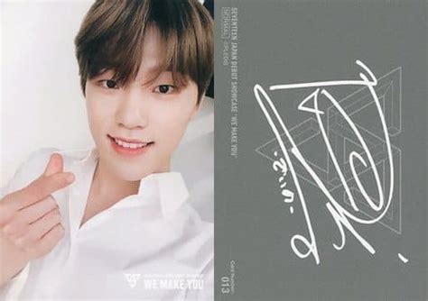 Collection Card Male Seventeen Japan Official Fanclub Carat