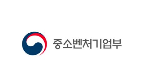 중소벤처기업부 2024년 예비창업패키지사내벤처 육성 프로그램 특화분야 신규 주관기관 모집한다 제로투원미디어