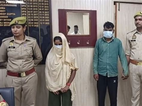 Love Affair Was Becoming A Hindrance Police Arrested The Accused Lover