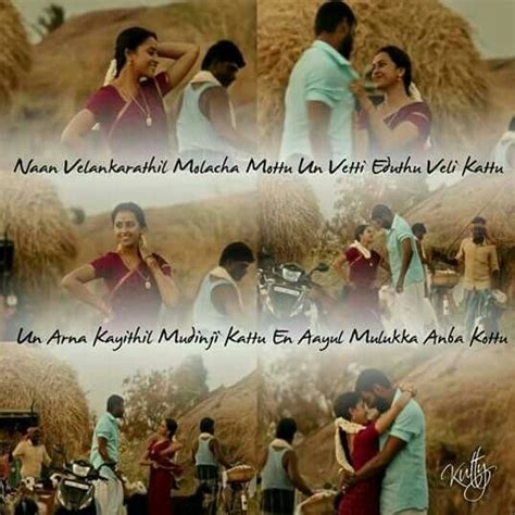 Pin By Nisha Kadhir On Filmiii Love Songs Lyrics Film Quotes Movie