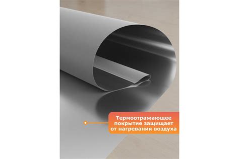 Универсальная рулонная штора Peora термо, блэкаут, серый пепел, 48x170 ...