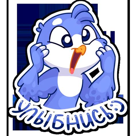 Фин и Фенечка Telegram stickers